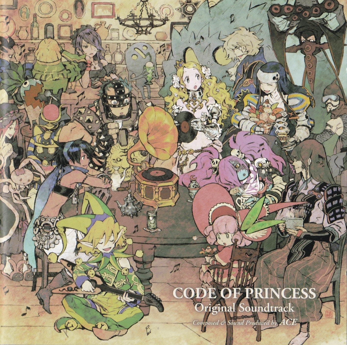 その他 The Complete Songs Of Princess Princess The Complete Songs Of Princess Princess - Amazon.com Music